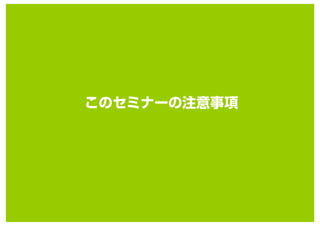 Copyright 2010 BaserCMS Users Community All rights reserved
 