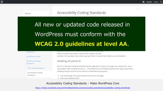 WP Accessibility
WP Accessibility (By Joe Dolson)
https://wordpress.org/plugins/wp-accessibility/
 