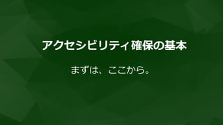 このサイトをWordPressで構築してくださったのは…
千貫 りこ さん
（Kicks Web）
 
