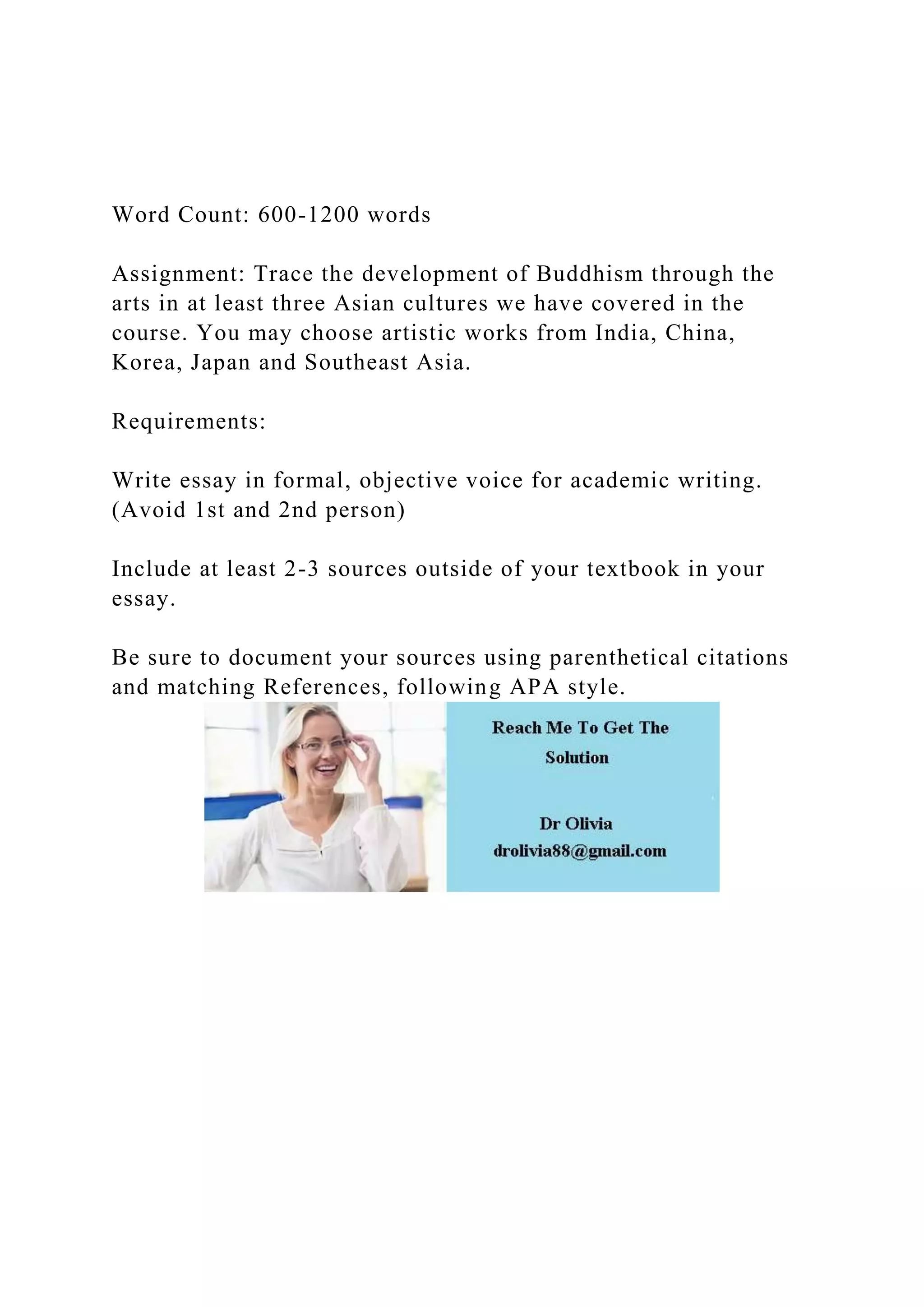 600 Word Count Example Word Count 600-1200 wordsAssignment Trace the development .docx
