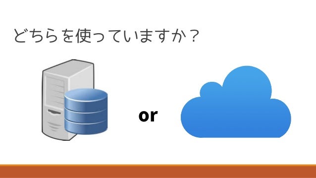 1時間で出来るwordpress環境構築 永久無料 だった 2020 7 1より約300円 月が有料になります Qiita