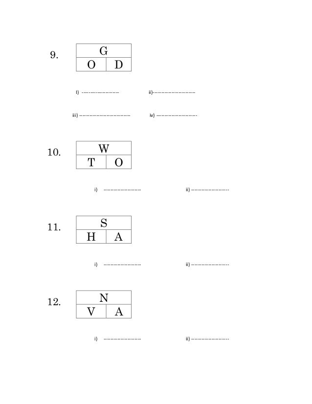 word game for kids