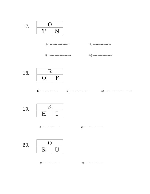 word game for kids
