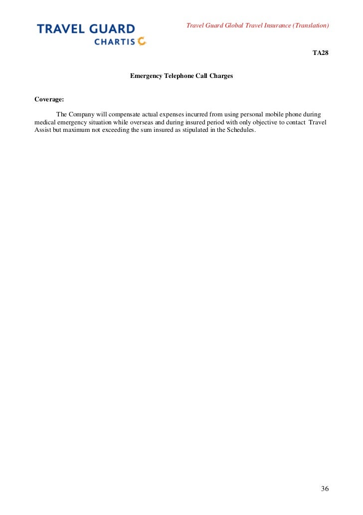 Wording Travel Guard International English Version