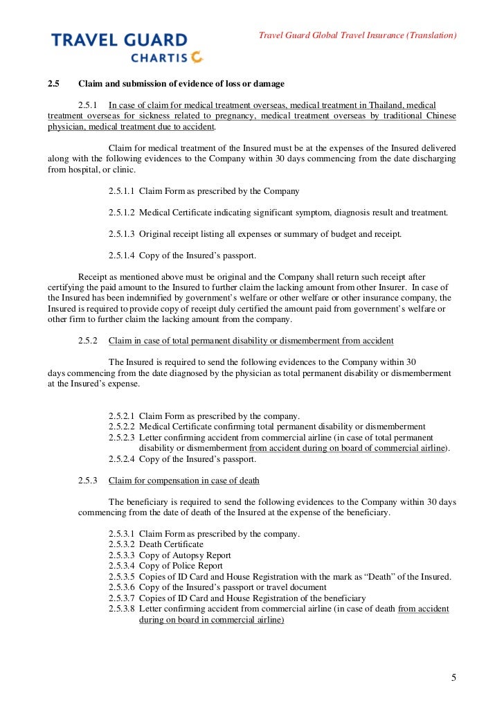 certification letter for travel wording travel guard international version certification letter for travel wording travel guard international version