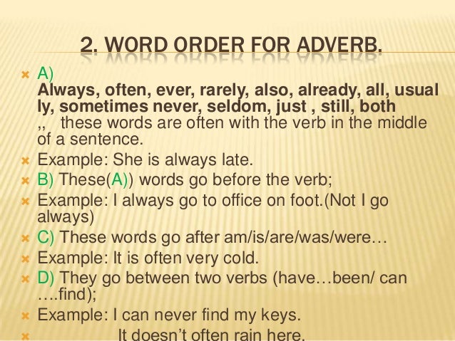 Adverbs word order. Order of adverbs. Adverbs of Frequency Word order. . Word order of adverbs in the sentence. Adverbial phrases в английском.