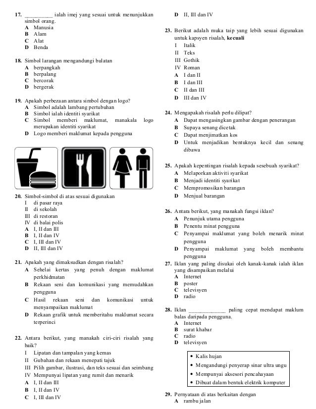 Cara Membuat Abstrak Bahasa Inggris Di Word