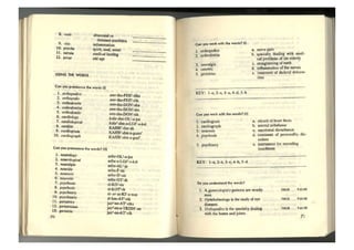 Word power made easy