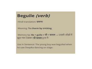 Word power made easy 25 words