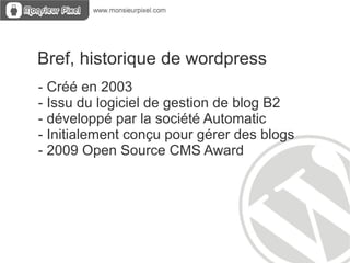 Indépendance  vis à vis du prestataire 