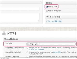 13年10月21日月曜日

 