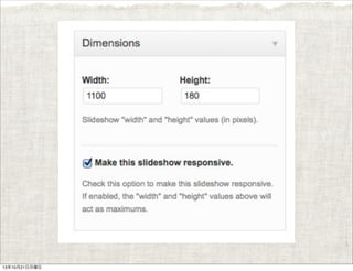 13年10月21日月曜日

 