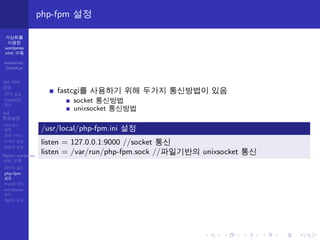 g lo1 inet 10.0.0.2 netmask 255.255.255.0 
ifcon 