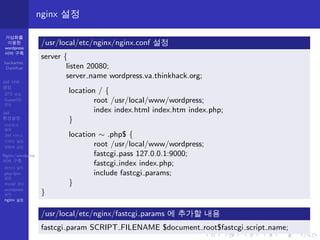 g lo1 alias0=inet 10.0.0.254 netmask 255.255.255.0 
 