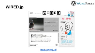 WIRED.jp
http://wired.jp/
 