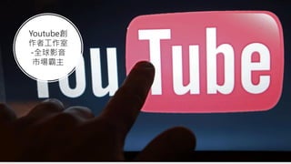 Youtube
߹
-ȫӰ
Ј
 