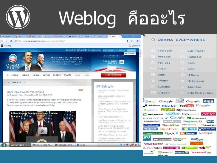 DMSLib Weblog DMSLib Weblog
