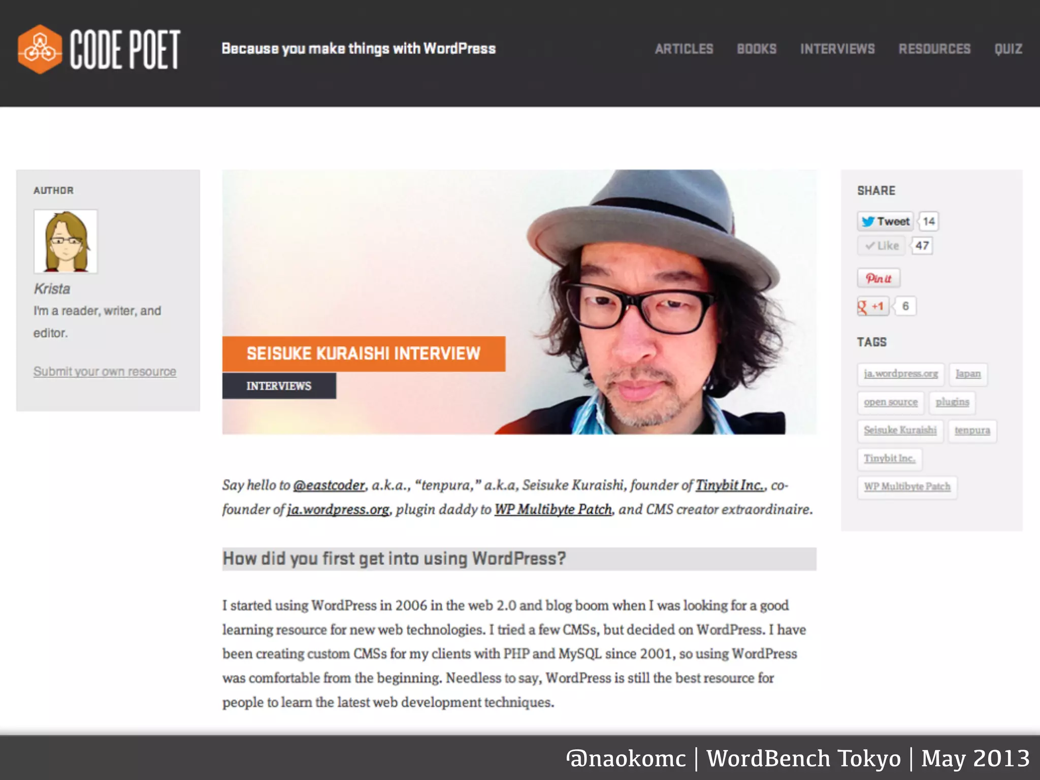 @naokomc | WordBench Tokyo | May 2013
 