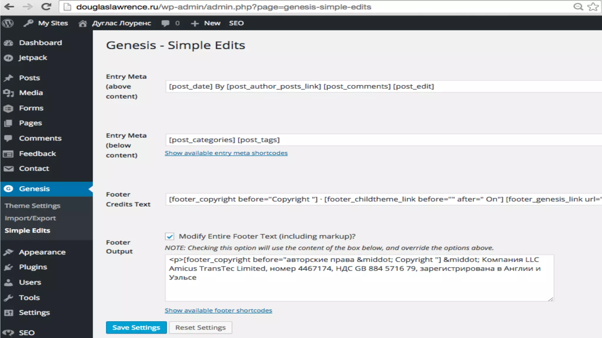 дугласлоуренс.рф	
  
Помощь	
  в	
  увеличении	
  международных	
  продаж	
  
языки|	
  продажи	
  |	
  веб	
  |технологии	
  
 