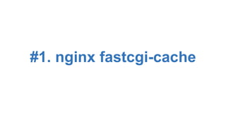 WordPress + NGINX Best Practices with EasyEngine | PPTX