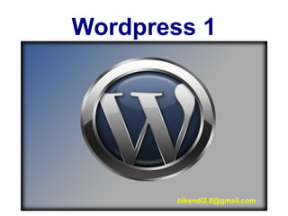 Wordpress 1 [email_address] 