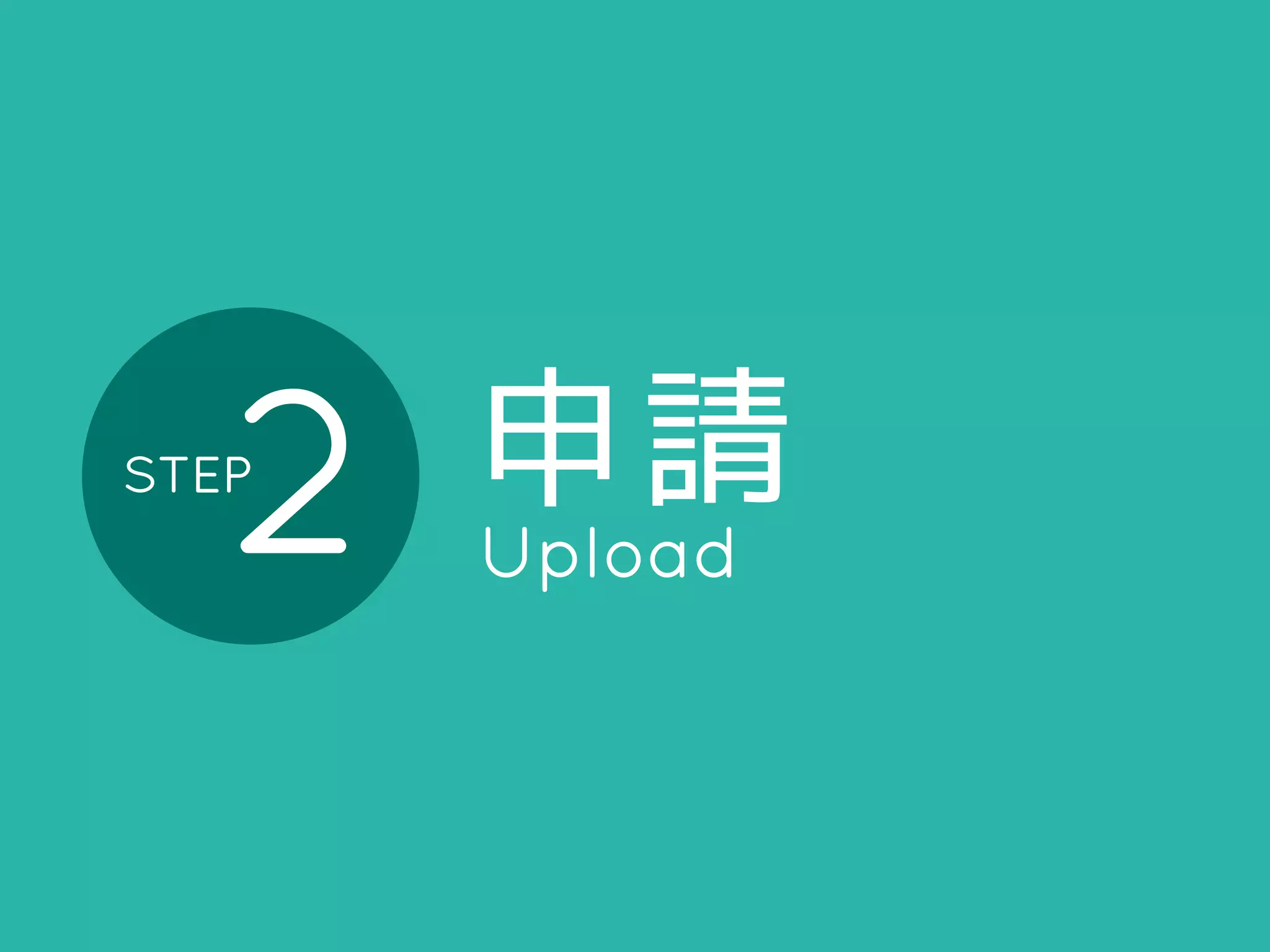 7 Theme-Check 
テーマのガイドラインに 
適合しているかチェック 
Theme-Check http://wordpress.org/plugins/theme-check/ 
 