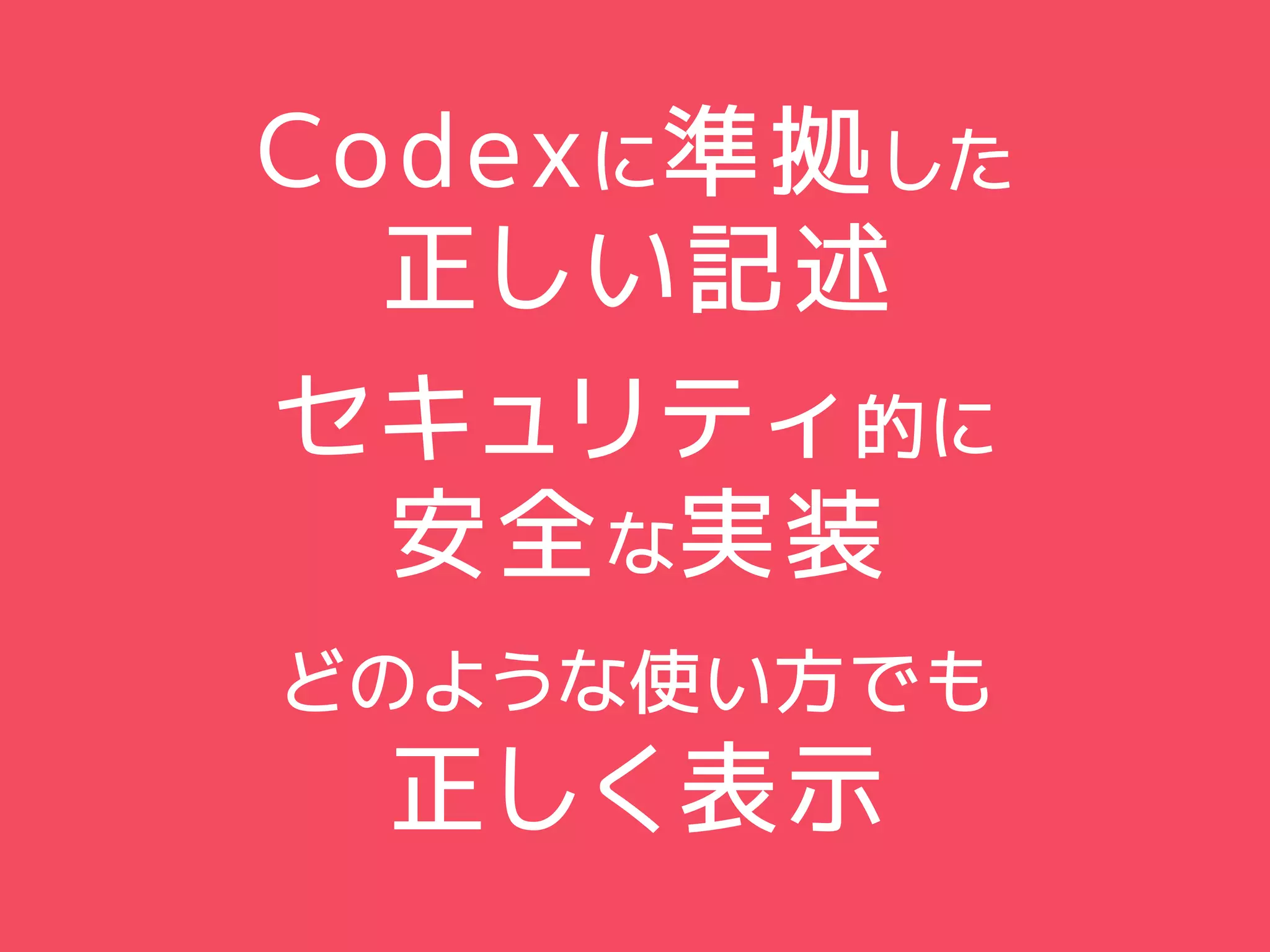 野良テーマで配布して 
好評だから公式登録 
なんて楽勝でしょ!! 
動けばO K!! 
 