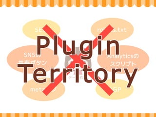 ン 
よくある 
フィードバックダメ出し 
 