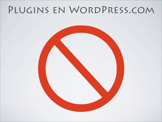 Plugins en WordPress.com
 
