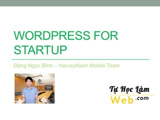 Wordpress for startup
