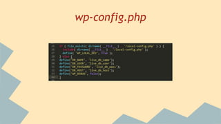 wp-config.php
 