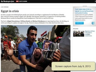 Screen capture from July 9, 2013

 