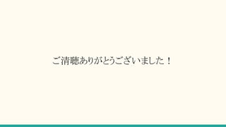 ꤬Ȥޤ
 