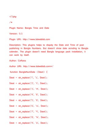 WordPress Plugin Development Bangla By Rana.pdf
