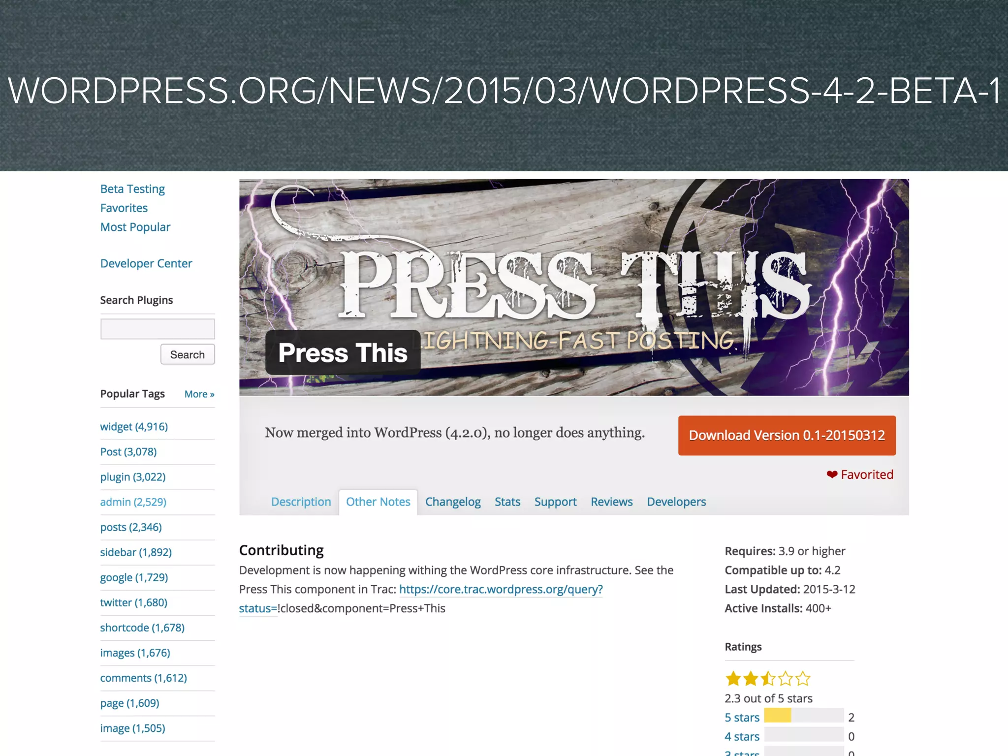 WORDPRESS.ORG/NEWS/2015/03/WORDPRESS-4-2-BETA-1
 
