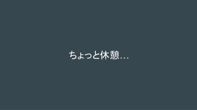 Wordpressとwebサイトの常時ssl化