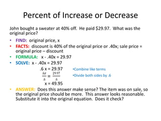 Subtract 12 from both sides