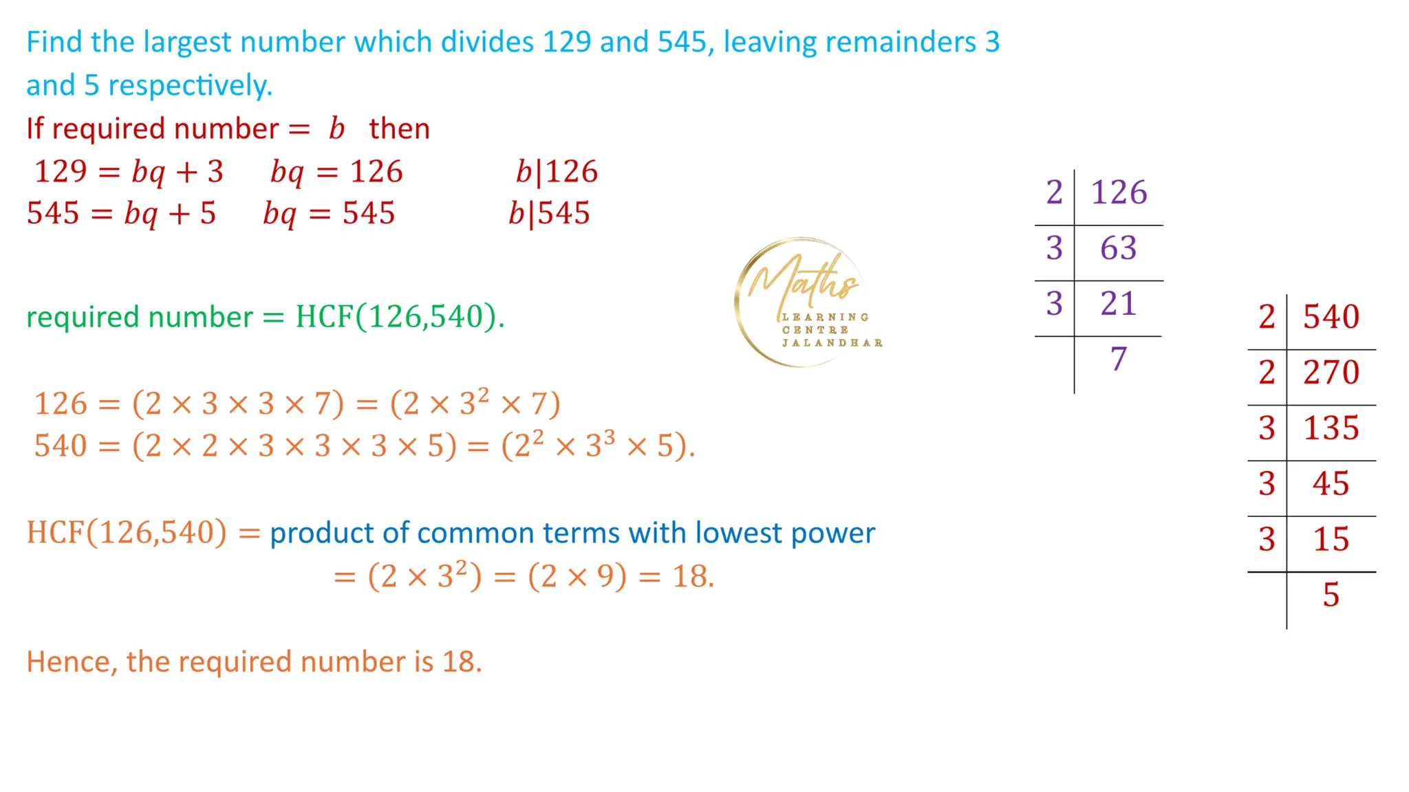 Word Problems on HCF and LCM (Real Numbers) | PDF
