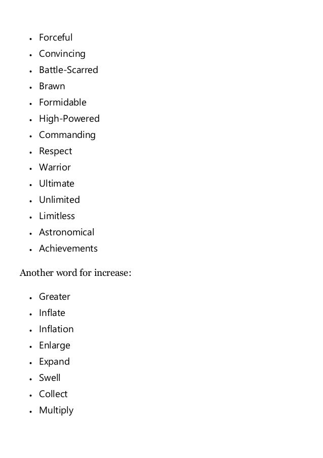 another word for achievements