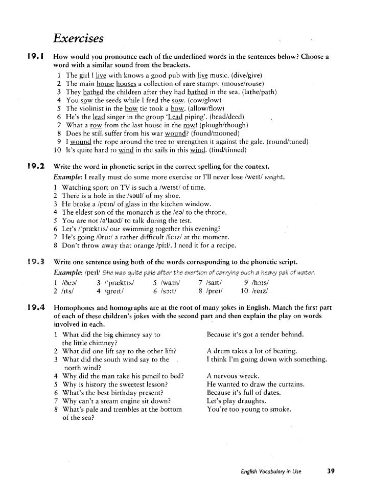 resume objective examples for college students