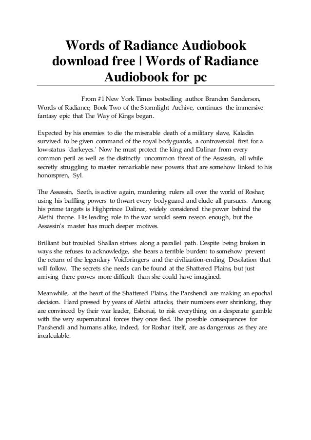 Words of Radiance Audiobook download free | Words of Radiance Audiobo…