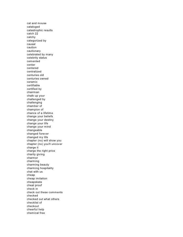 words that sell major works data sheet catch 22