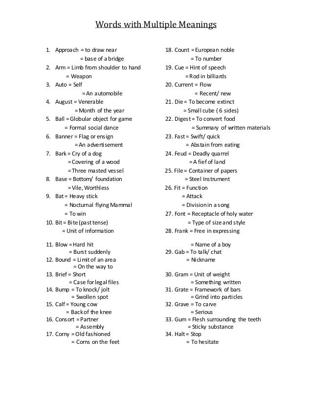 Words With Multiple Meanings Words With Multiple Meanings