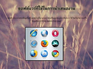 1.?????????????????????????????????????????????????????????????????????????????? ? ????????????????????
???????????????????? ??????????????????
 