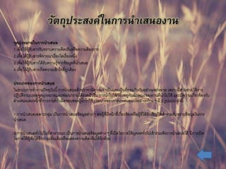 ??????????????????????
1.??????????????????????????????????????????????????
2.???????????????????????????????????????????
3.????????????????????????????????????????????????
4.?????????????????????????????????????????
??????????????????
?????????????????????????????????????????????????????????????????????????????????????? ?????????????????????
??????????????????????????????????????????????????? ????????????????????????????????????????????? ??????????????????????
???????????????????????????????????????????????? ???????????????????????????????? ? ?? 2 ?????? ??????
1.??????????????????? ??????????????????????? ? ?????????????????????????????????????????????????????????????????????????????
??????
2.??????????????????????????? ??????????????????????? ? ????????????????????????????????????????????????? ?????????
?????????????????????????????????????????????????????????????
 