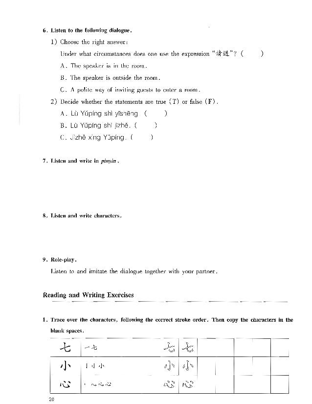 Workbook