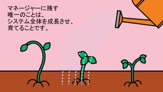 ޥͩ``˲Ф?
ΨһΤȤϡ?
ƥȫL?
Ƥ뤳ȤǤ	
 