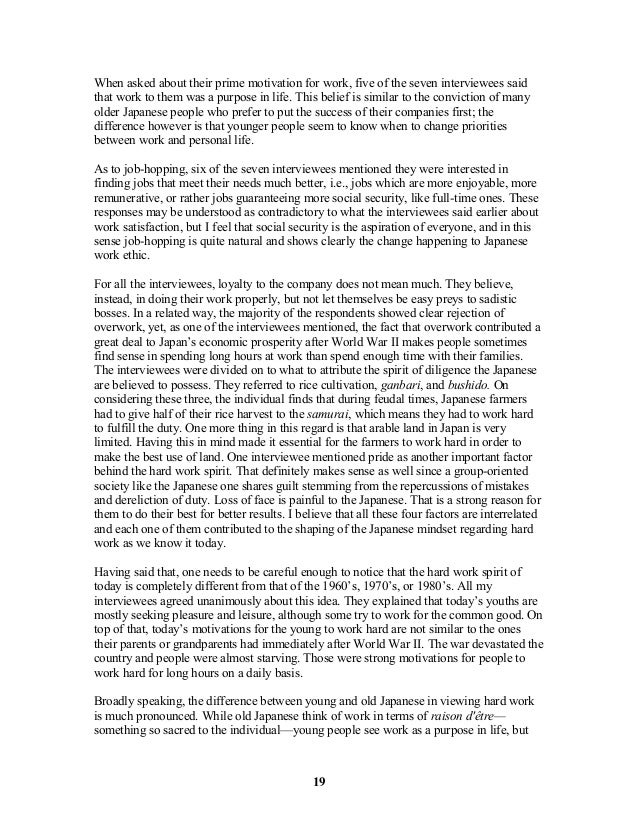 Work ethics in japan picture