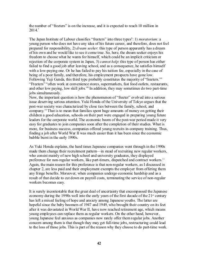 What does work ethic mean image