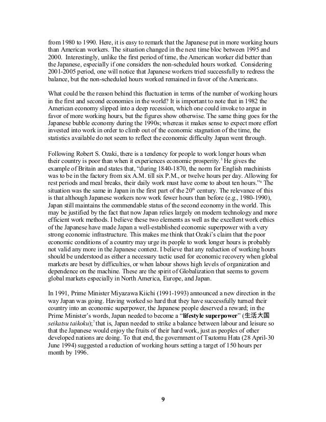 Japanese business ethics picture